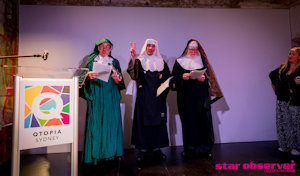 Blessing Qtopia Men's Lavatories Exhibition